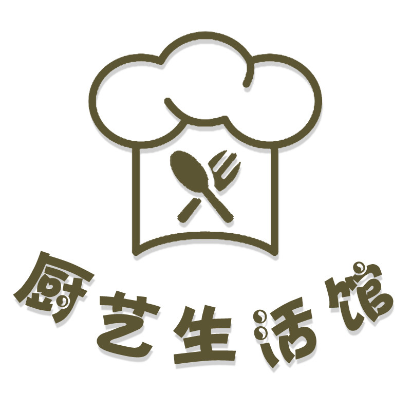 厨艺 生活馆
