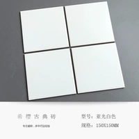150x150 Байя