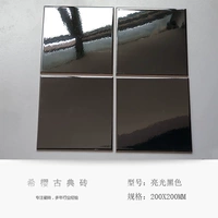 200x200 Black Liang