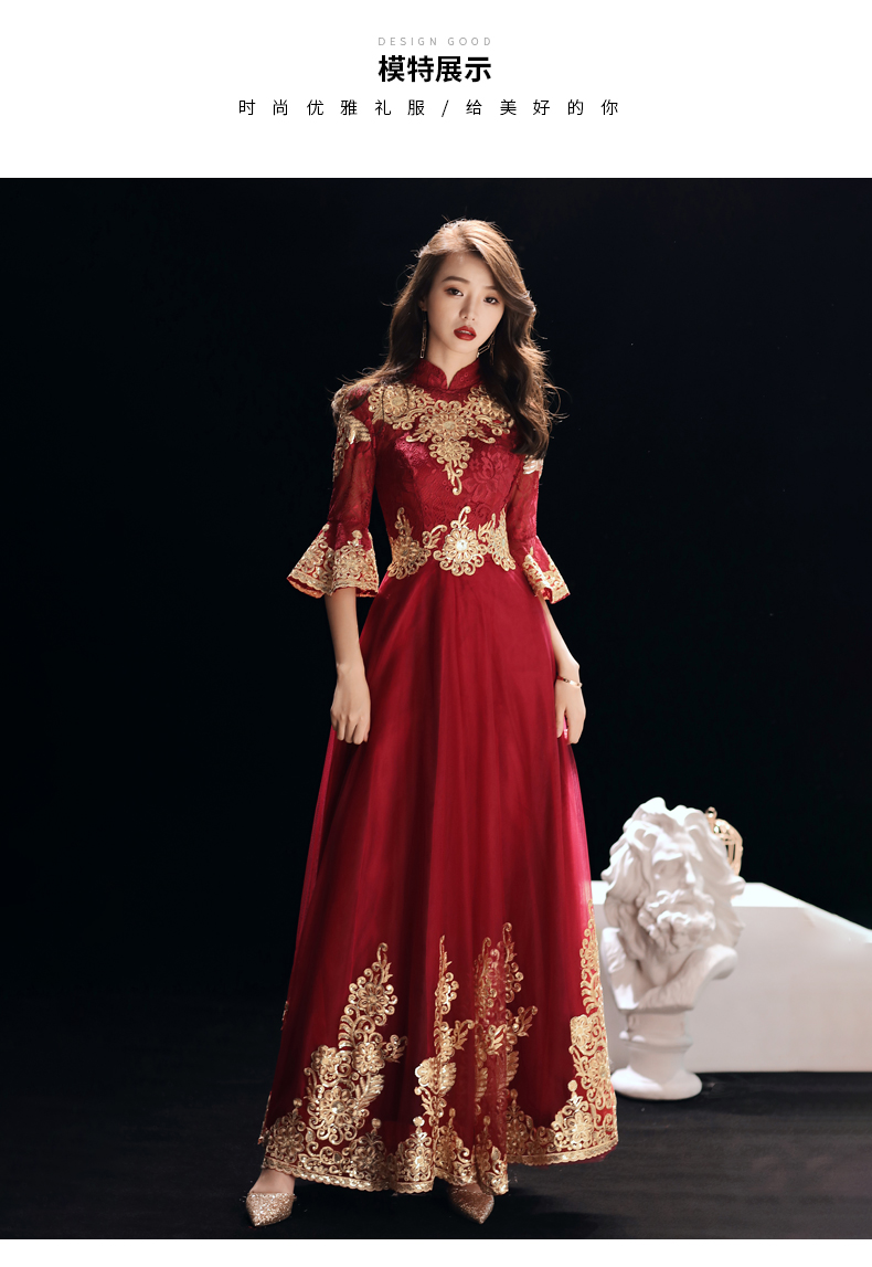 Robe de soirée manchon de cloche - Ref 3212861 Image 16