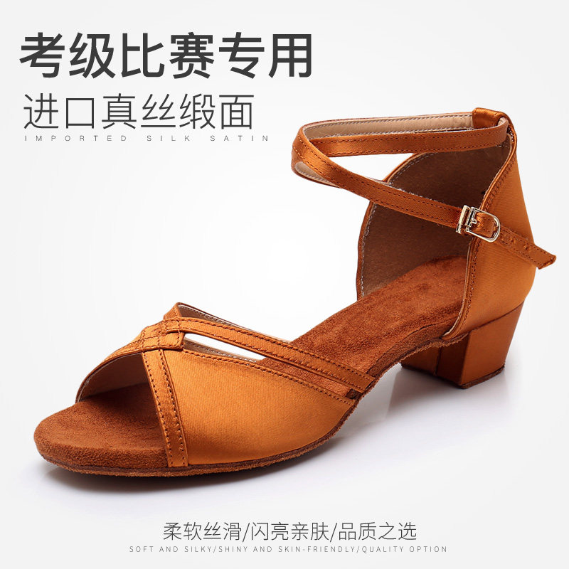 Girl Latin Dance Shoes Children Little Girl Soft-bottom Middle Heel Dance Shoes Beginners Practicing Professional Dancing Shoes