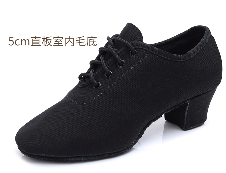 Chaussures de danse brésilienne - Ref 3448164 Image 23