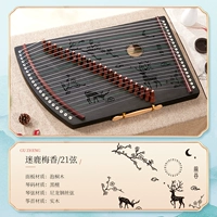 21 Строки*Семейный олень Mei Xiang*Fashion Black+подарки+хлопок Bao