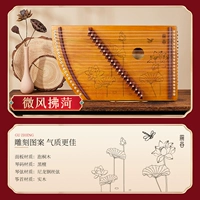 21 Строки*Бриз клык po*log lust+подарки+хлопок бао