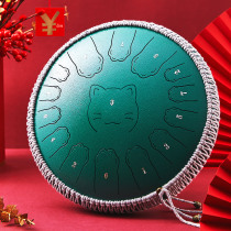 Eull drum flagship store beginner 15 tone empty drum professional grade never forget drum Van sound steel tongue bright drum