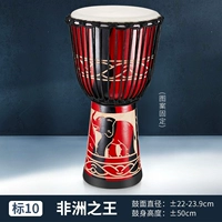 Ставка 10 африканского короля+подарок