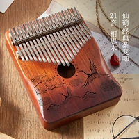 21 Звук [Acacia Best Tone] Fairy Crane Granent Coffee+подарки