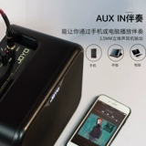 JOYO Zhuo Le Dian Wooden Guitar MA-10 Маленькая динамика народная баллада поет на открытом воздухе мини-портативная улица, продавая звук