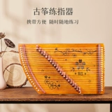 前谷 Портативный профессиональный тренажер для начинающих, официальный флагманский магазин