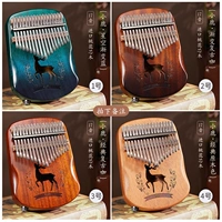 [Модель электрической коробки] Свяжитесь с обслуживанием клиентов Удаленный стиль+утолщенный счет+SF бесплатная доставка