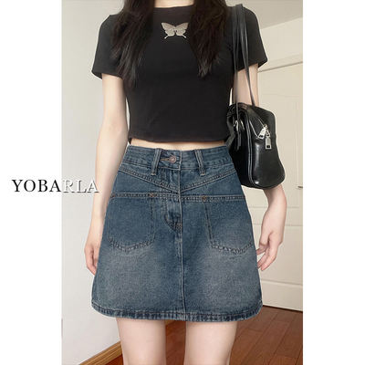 Retro high-waisted denim short skirt for women, a new summer style. It's a plus-size skirt that covers the belly and makes the pear-shaped figure look slimmer
