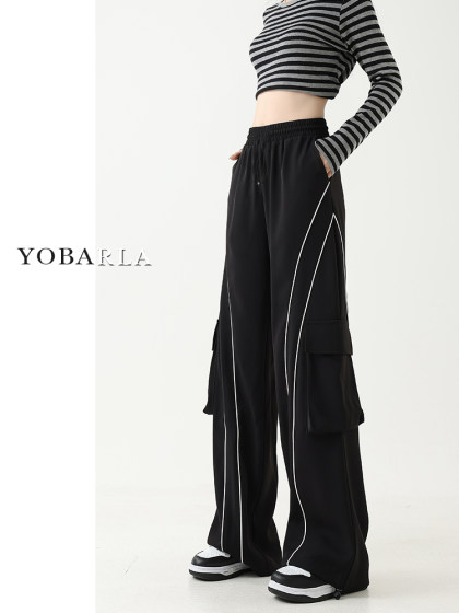 黑色美式休闲工装裤女夏季新款大码胖mm宽松显瘦梨形身材阔腿裤子