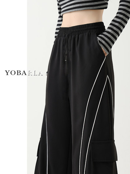 黑色美式休闲工装裤女夏季新款大码胖mm宽松显瘦梨形身材阔腿裤子