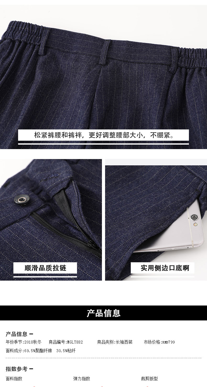 Tailleur femme - Ref 3244219 Image 15