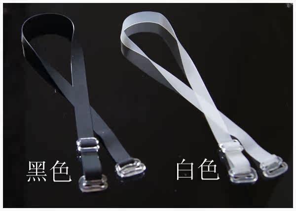 Sangles pour lingerie jiandai1002 - Ref 803940 Image 6