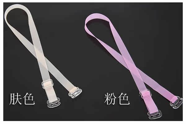 Sangles pour lingerie jiandai1002 - Ref 803940 Image 7