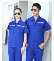 Синий антистатический комплект, короткий рукав