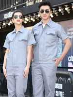 Антистатические нарукавники, комплект, короткий рукав