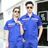 Синие антистатические нарукавники, светоотражающий комплект, короткий рукав