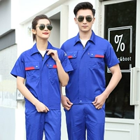 Синие антистатические нарукавники, комплект, короткий рукав