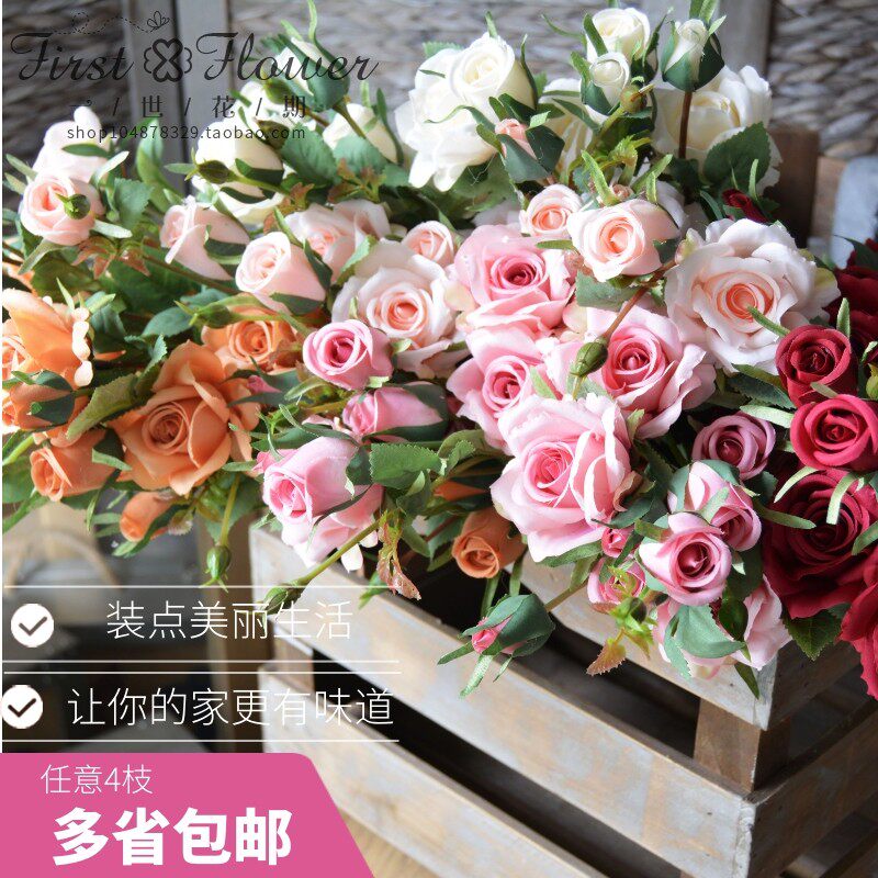 Han Style Single Branch 2 Fork Long Dreamy Rose Simulation Flowers Fake Flowers Valentine's Day Wedding Flowers Home Soft Dress Decoration
