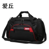 Вместительная и большая сумка для путешествий, сумка на одно плечо, спортивная сумка