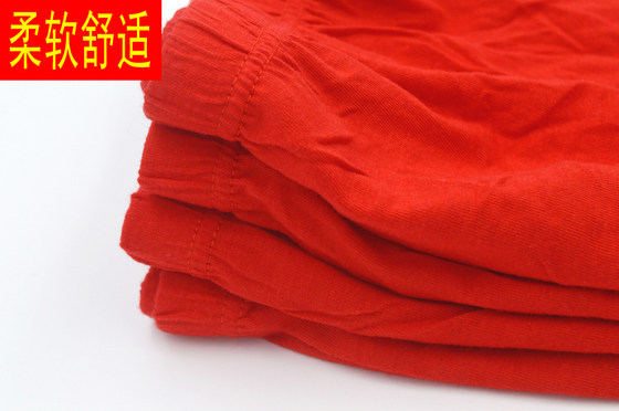 Five pairs of big red zodiac year underwear pure cotton men's triangle red underwear cotton mid-waist large size men's briefs