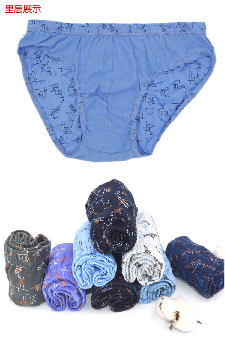 Quần lót trung niên và cũ nam cotton cũ tam giác quần đáy quần cotton kích thước lớn quần lỏng nam cao quần eo cao bộ đồ lót nữ de thương
