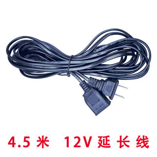 12v power extension cord for monitoring