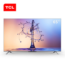 TCL 65T6M official 65 inch 4K ultra-thin full screen HD full scene network LCD flat panel TV