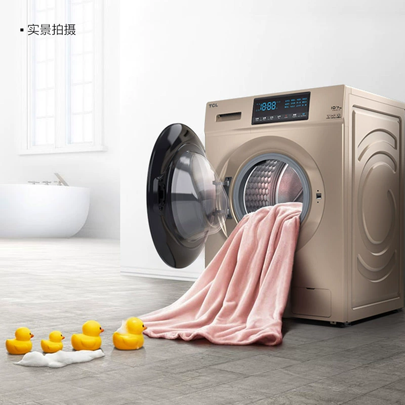 TCL XQG100-U8 quick kg và giặt khô công suất lớn tích hợp máy giặt trống kép tần số tích hợp - May giặt