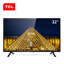 TCL Official L32F3301B(32 inch) Blu-ray USB playback HD narrow edge LCD flat panel TV