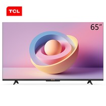 TCL 65V690 official 65-inch 4K ultra-high definition ultra-thin full screen artificial intelligence LCD flat-panel TV