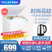 TCL BD / BC-106HQD Tủ đông nhỏ gia dụng Chuyển đổi lạnh và làm lạnh - Tủ đông