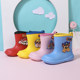 Wangwang team children's rain boots boys and girls cartoon lightweight waterproof non-slip rain boots children's baby wear-resistant water shoes