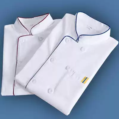 Kitchen Hotel Short Sleeve Chef Clothes White Hotel Restaurant Uniforms Men's Restaurant Chef Suit Long Sleeve