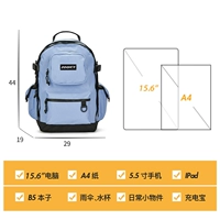 Haze Blue (Spot Speedback)