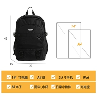 Черный (Spot Fast Hair)