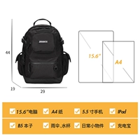 Черный (Spot Fast Hair)