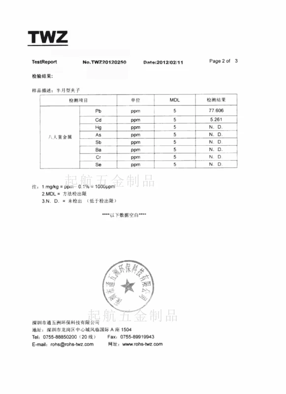 2 lỗ 3 lỗ 4 lỗ 6 lỗ 9 lỗ 20 lỗ 26 lỗ 30 lỗ kẹp kim loại đóng bìa A4A5A6B5B7 kẹp nhựa