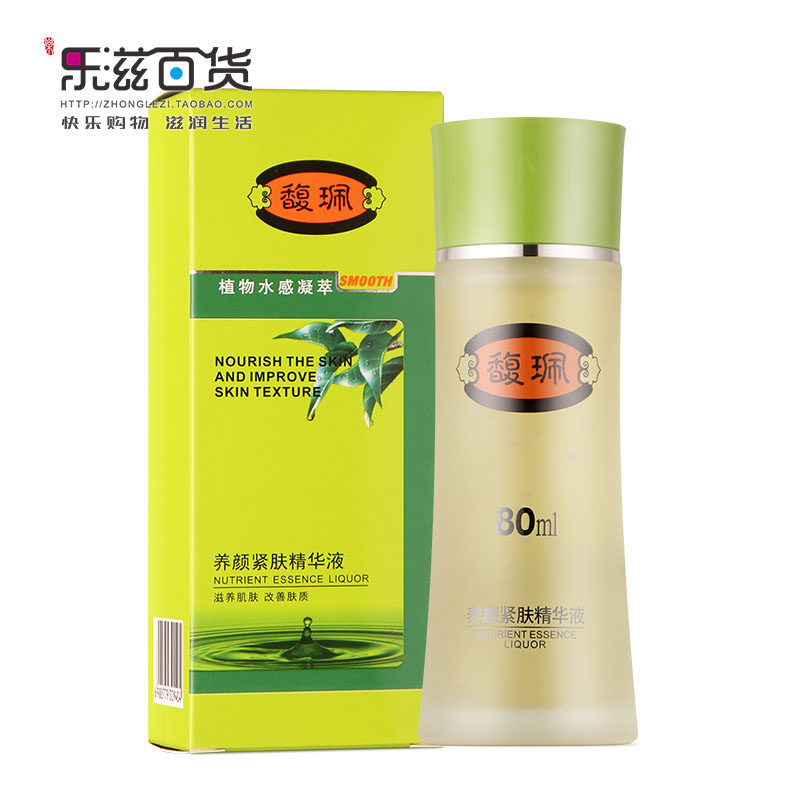 The Fulbright Nourishing Skin Delicate liquid 80ml nourishes the skin soft and elastic with delicate pores to improve the dark