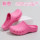 Jiaoloni operating room slippers women's non-slip surgical shoes doctors and nurses Baotou men's and women's summer clogs