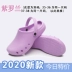 Special slippers for operating room, women's surgical shoes, soft sole non-slip, hospital doctor's hole shoes, nurse's sandals 