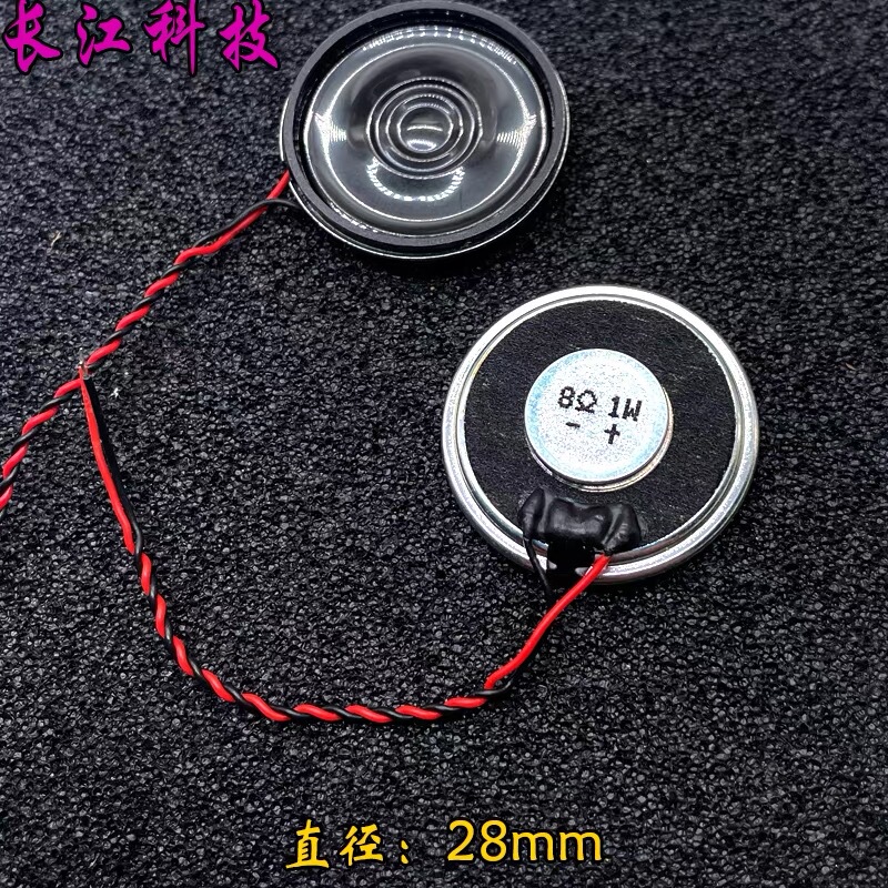 28mm Diameter Ultra-Thin Small Speaker 8 Ohms 1W 8Ω Portable Mobile Tv Dvd Evd Speaker 28mm Diameter Ultra-Thin Small Speaker 8 Ohms 1W 8Ω Portable Mobile Tv Dvd Evd Speaker