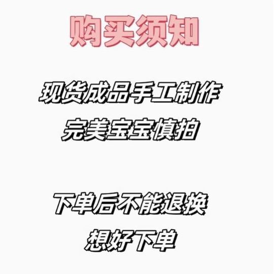 kig兽头兽装儿童全套可穿戴cos服头套洛丽塔装扮漫展演出生日礼物