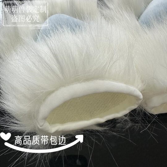 【带包边】手作兽装手套兽爪二次元漫展儿童可爱猫爪Cosplay发声