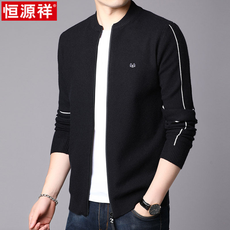 Hengyuanxiang spring and autumn men's knitwear jacket youth Korean version cardigan sweater jacket thin outer wear clothing autumn clothing