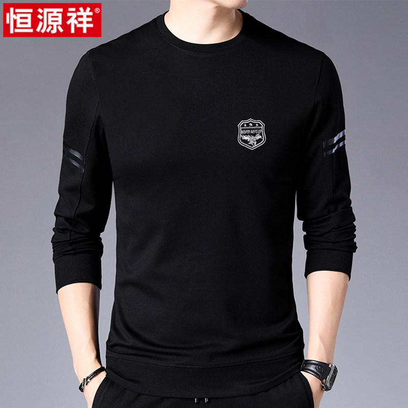 Hengyuanxiang 2021 spring and autumn new men's round neck thick cotton T-thin long-sleeved T-shirt youth solid color inner jacket