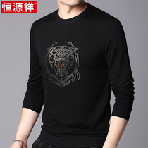 Hengyuanxiang spring mens pullover sweater fashion mens solid color bottoming shirt youth thin round neck long sleeve T-shirt