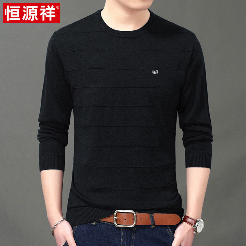 Hengyuan Xiang Spring Autumn Season Men's Pure Color Round Neckline Sweater With Youth Plus Suede Thickened Beating Underpins Textured Jersey Long Sleeve T-shirt